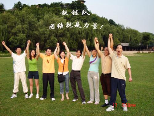 中国·Bb艾弗森(ballbet贝博)有限公司-官方网站