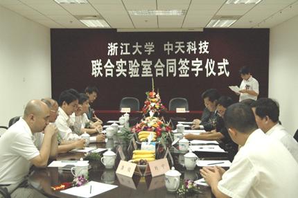 中国·Bb艾弗森(ballbet贝博)有限公司-官方网站