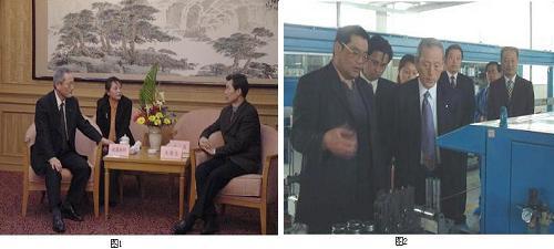 中国·Bb艾弗森(ballbet贝博)有限公司-官方网站