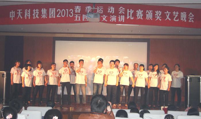 中国·Bb艾弗森(ballbet贝博)有限公司-官方网站