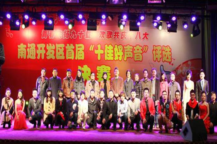 中国·Bb艾弗森(ballbet贝博)有限公司-官方网站