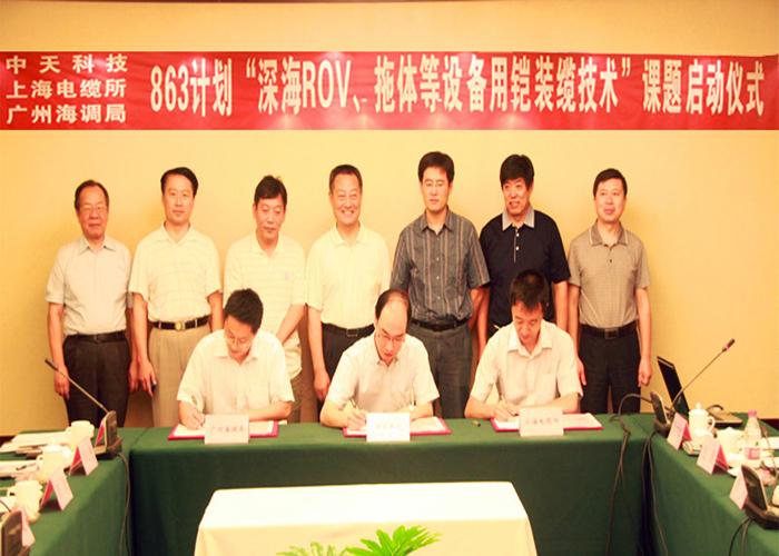 中国·Bb艾弗森(ballbet贝博)有限公司-官方网站