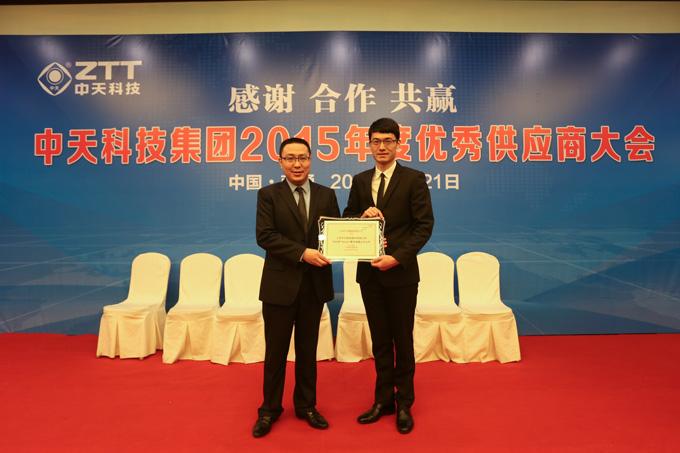 中国·Bb艾弗森(ballbet贝博)有限公司-官方网站
