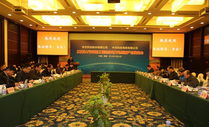 中国·Bb艾弗森(ballbet贝博)有限公司-官方网站