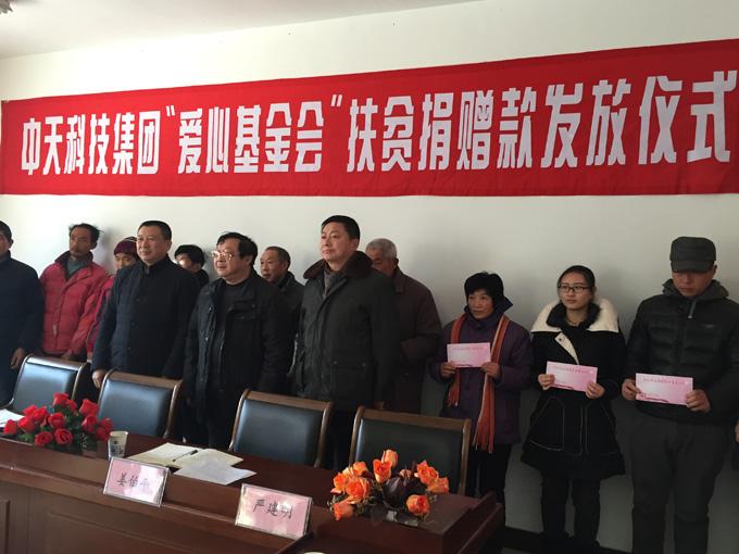 中国·Bb艾弗森(ballbet贝博)有限公司-官方网站