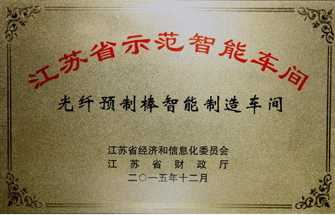 中国·Bb艾弗森(ballbet贝博)有限公司-官方网站