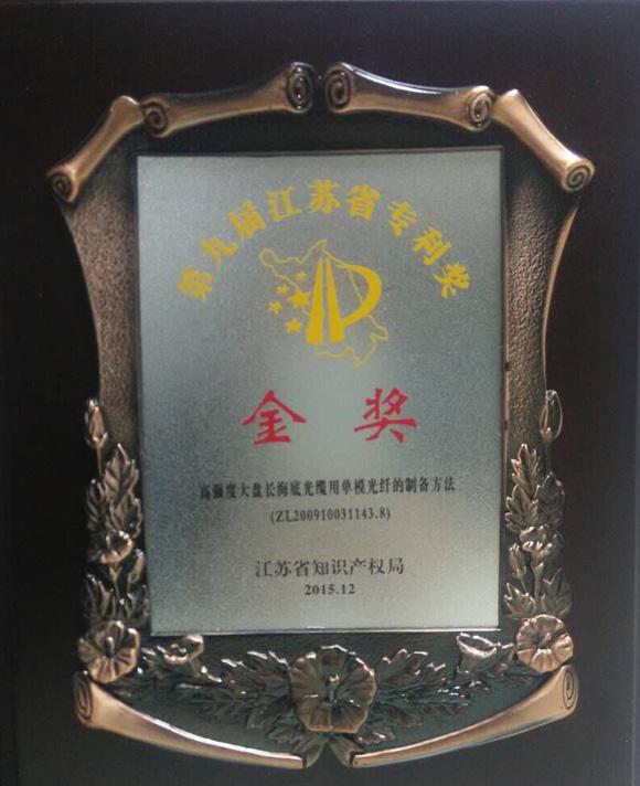 中国·Bb艾弗森(ballbet贝博)有限公司-官方网站