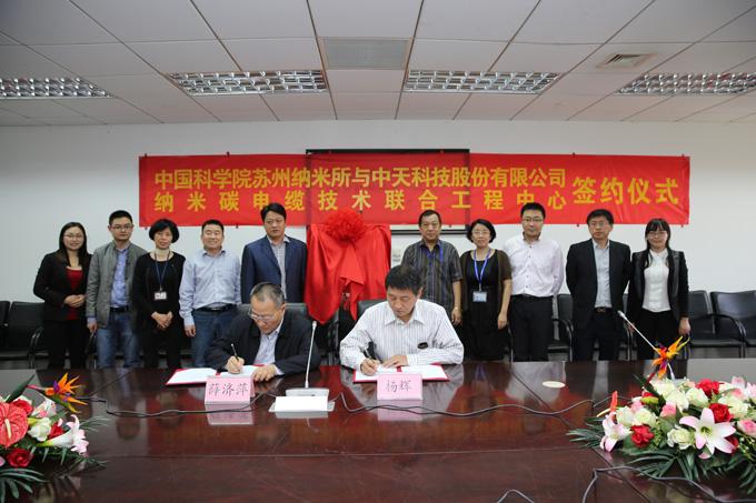 中国·Bb艾弗森(ballbet贝博)有限公司-官方网站