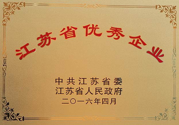 中国·Bb艾弗森(ballbet贝博)有限公司-官方网站