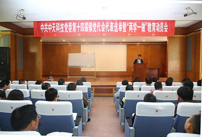 中国·Bb艾弗森(ballbet贝博)有限公司-官方网站