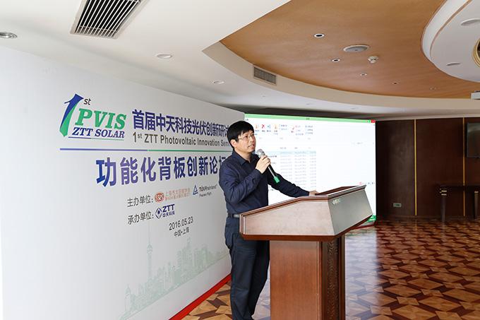 中国·Bb艾弗森(ballbet贝博)有限公司-官方网站