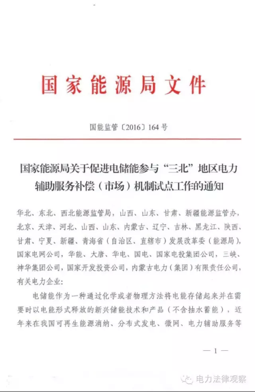 中国·Bb艾弗森(ballbet贝博)有限公司-官方网站