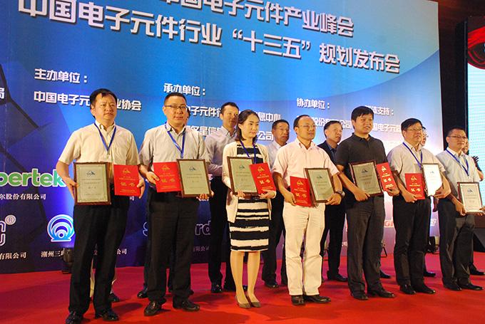 中国·Bb艾弗森(ballbet贝博)有限公司-官方网站