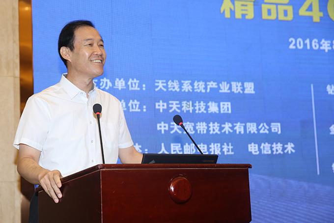 中国·Bb艾弗森(ballbet贝博)有限公司-官方网站