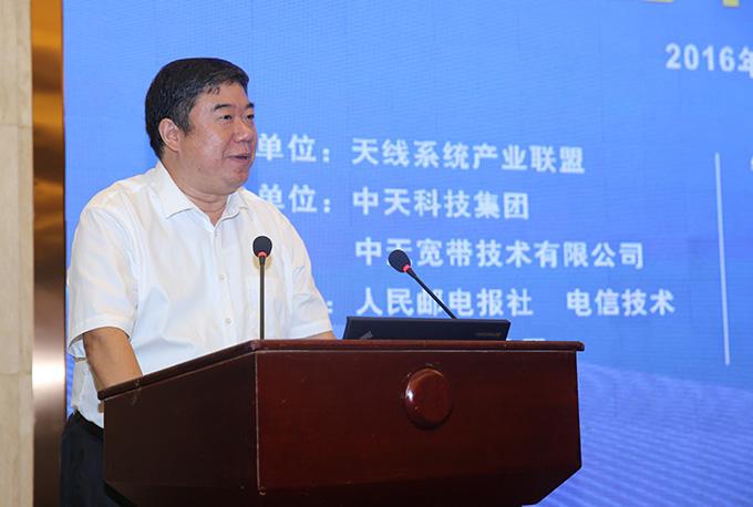 中国·Bb艾弗森(ballbet贝博)有限公司-官方网站