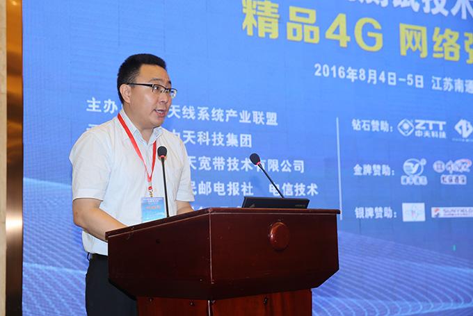 中国·Bb艾弗森(ballbet贝博)有限公司-官方网站