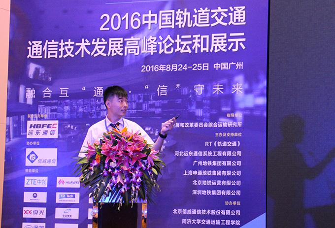 中国·Bb艾弗森(ballbet贝博)有限公司-官方网站