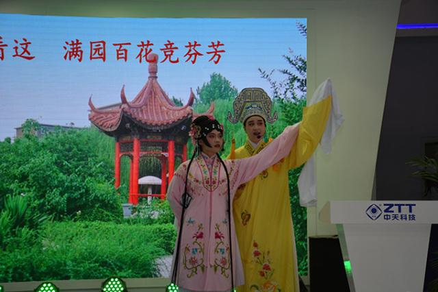 中国·Bb艾弗森(ballbet贝博)有限公司-官方网站