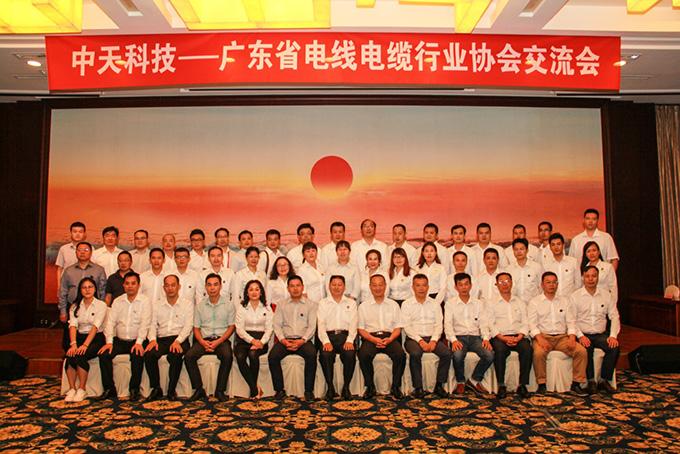 中国·Bb艾弗森(ballbet贝博)有限公司-官方网站