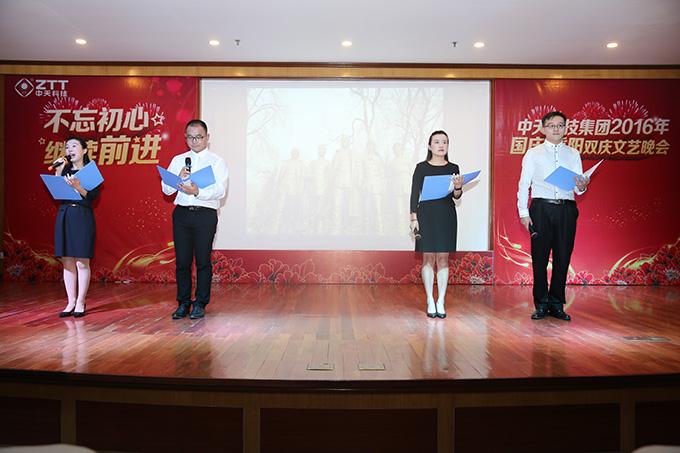 中国·Bb艾弗森(ballbet贝博)有限公司-官方网站