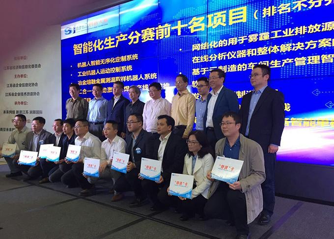 中国·Bb艾弗森(ballbet贝博)有限公司-官方网站