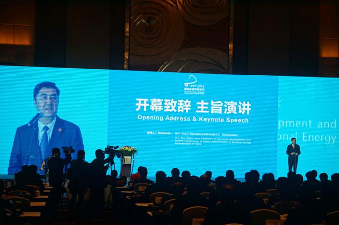 中国·Bb艾弗森(ballbet贝博)有限公司-官方网站
