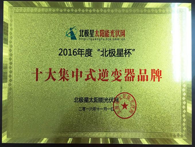 中国·Bb艾弗森(ballbet贝博)有限公司-官方网站