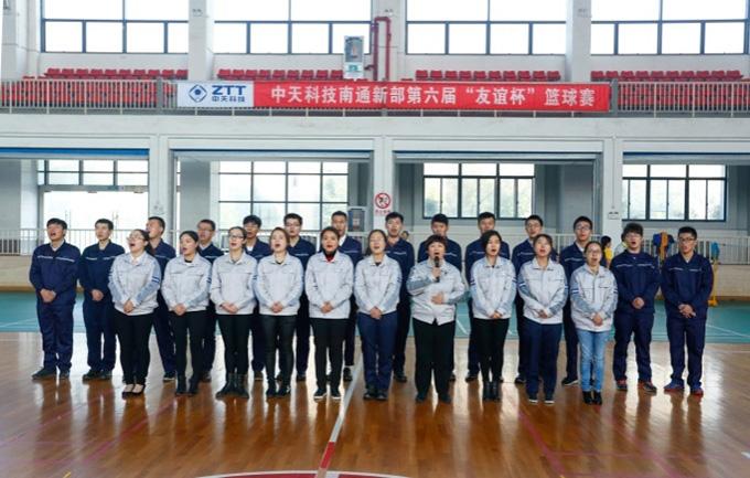 中国·Bb艾弗森(ballbet贝博)有限公司-官方网站