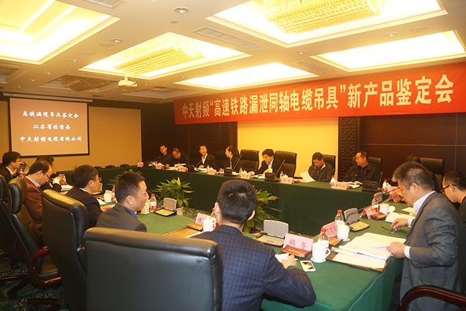 中国·Bb艾弗森(ballbet贝博)有限公司-官方网站