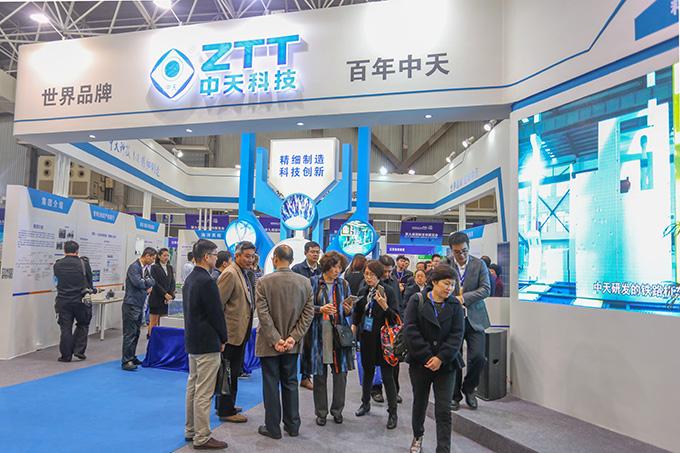 中国·Bb艾弗森(ballbet贝博)有限公司-官方网站