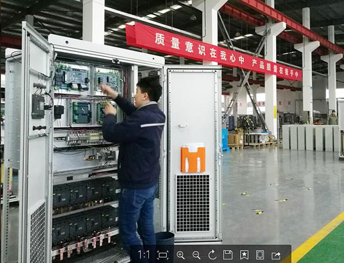 中国·Bb艾弗森(ballbet贝博)有限公司-官方网站