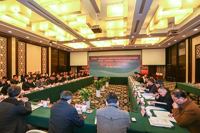 中国·Bb艾弗森(ballbet贝博)有限公司-官方网站