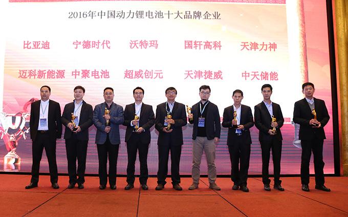 中国·Bb艾弗森(ballbet贝博)有限公司-官方网站