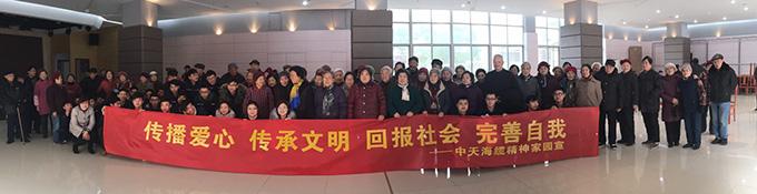 中国·Bb艾弗森(ballbet贝博)有限公司-官方网站
