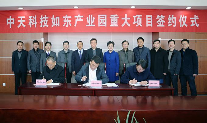 中国·Bb艾弗森(ballbet贝博)有限公司-官方网站