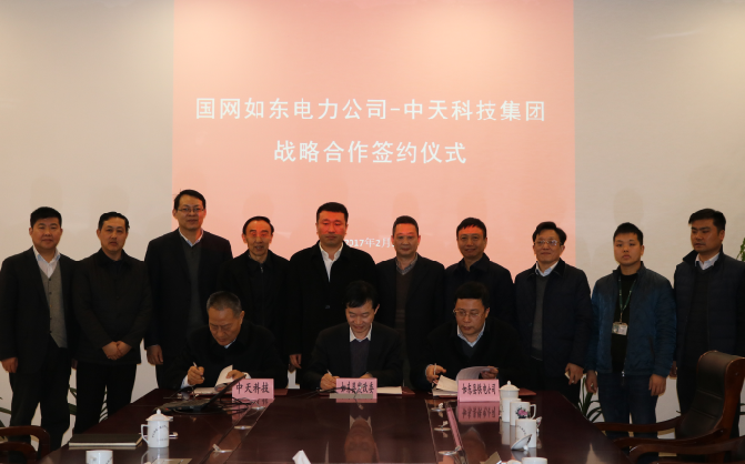 中国·Bb艾弗森(ballbet贝博)有限公司-官方网站