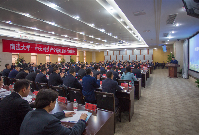 中国·Bb艾弗森(ballbet贝博)有限公司-官方网站