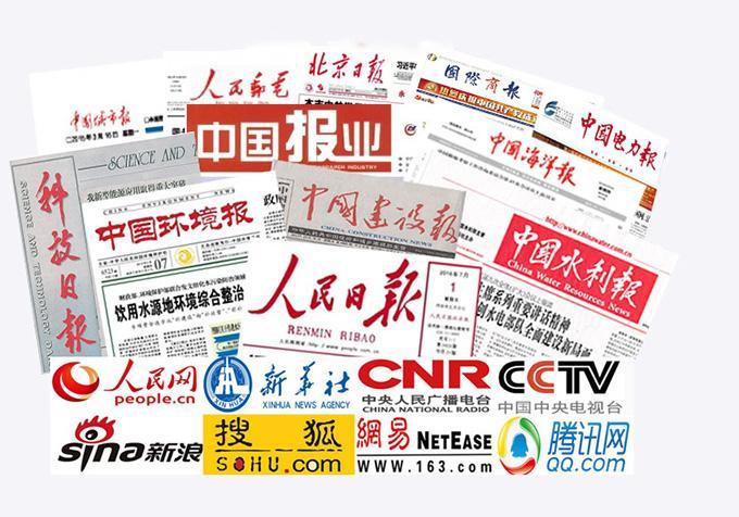 中国·Bb艾弗森(ballbet贝博)有限公司-官方网站