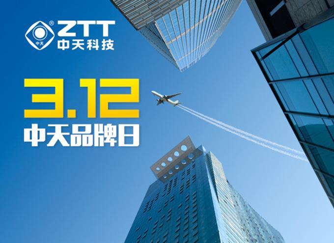 中国·Bb艾弗森(ballbet贝博)有限公司-官方网站