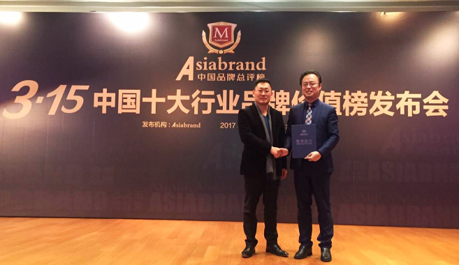 中国·Bb艾弗森(ballbet贝博)有限公司-官方网站