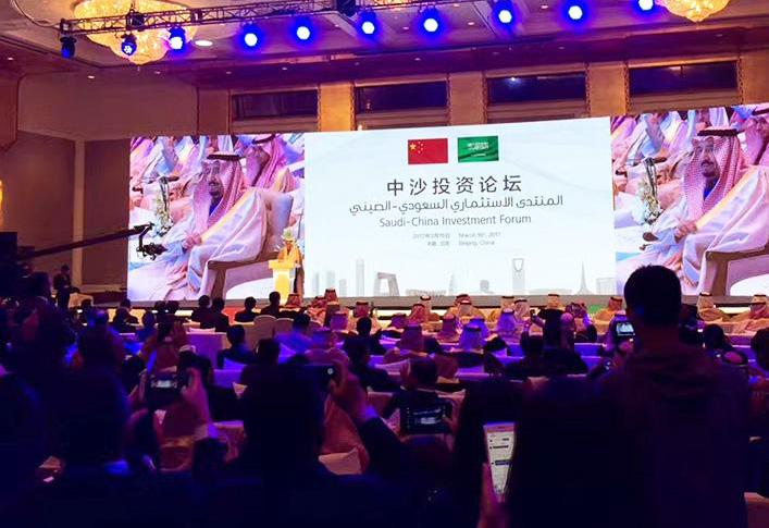 中国·Bb艾弗森(ballbet贝博)有限公司-官方网站