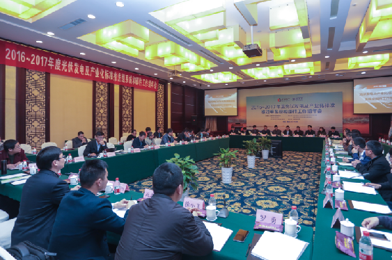 中国·Bb艾弗森(ballbet贝博)有限公司-官方网站