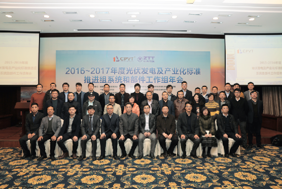 中国·Bb艾弗森(ballbet贝博)有限公司-官方网站