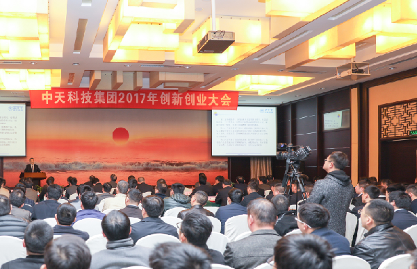 中国·Bb艾弗森(ballbet贝博)有限公司-官方网站