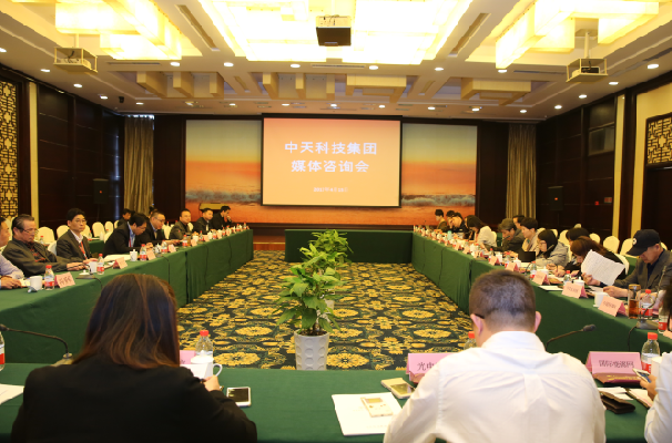 中国·Bb艾弗森(ballbet贝博)有限公司-官方网站