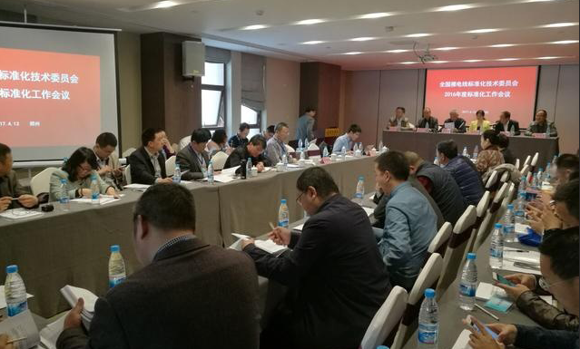 中国·Bb艾弗森(ballbet贝博)有限公司-官方网站