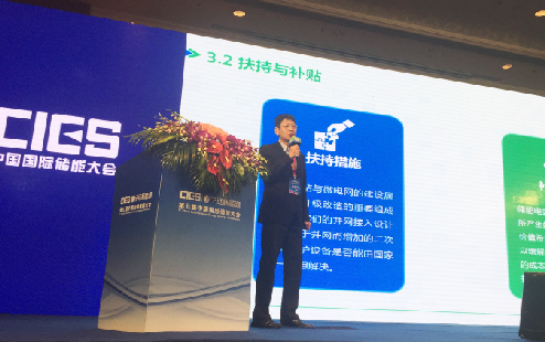 中国·Bb艾弗森(ballbet贝博)有限公司-官方网站