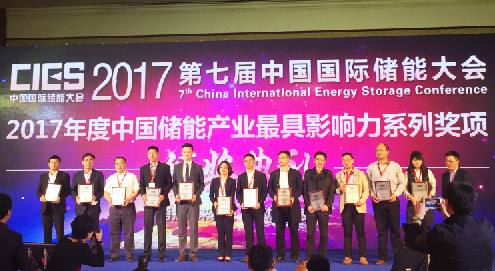 中国·Bb艾弗森(ballbet贝博)有限公司-官方网站