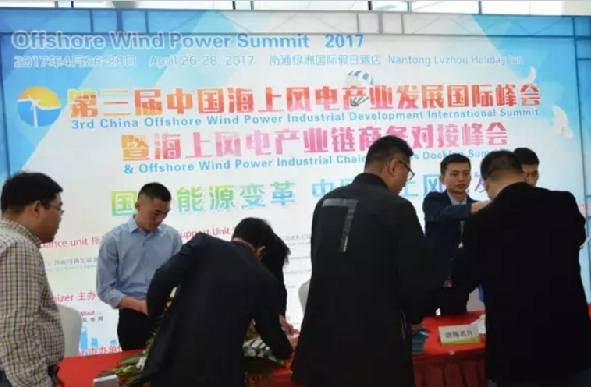 中国·Bb艾弗森(ballbet贝博)有限公司-官方网站
