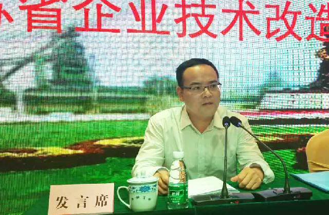 中国·Bb艾弗森(ballbet贝博)有限公司-官方网站